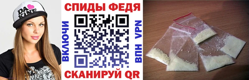 АМФЕТАМИН 97%  цена наркотик  Ишимбай 