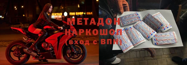 apvp Инсар