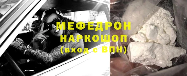 ECSTASY Иннополис