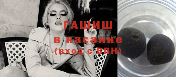 ECSTASY Иннополис