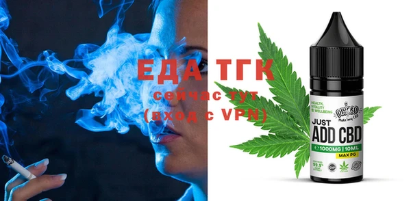 ECSTASY Иннополис