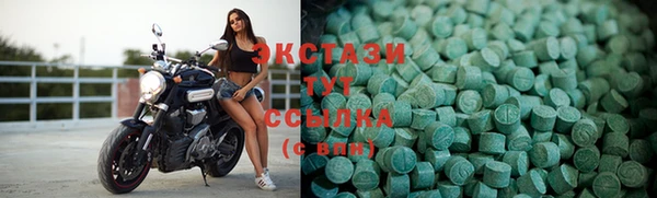 амфетамин Инта