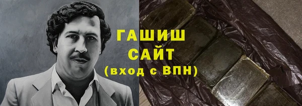 амфетамин Инта