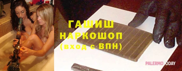 ECSTASY Иннополис