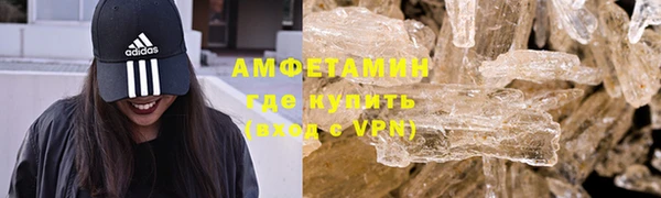 ECSTASY Иннополис