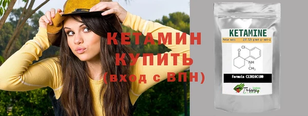 ECSTASY Иннополис