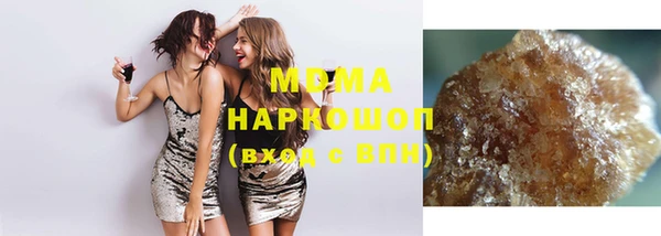 амфетамин Инта