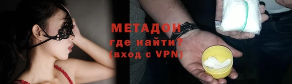ECSTASY Иннополис