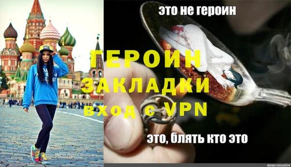 ECSTASY Иннополис