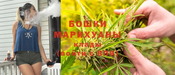амфетамин Инта