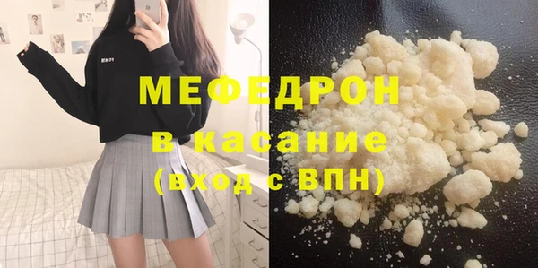 ECSTASY Иннополис