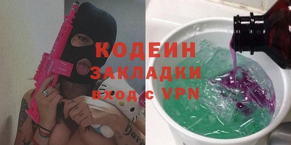 ECSTASY Иннополис