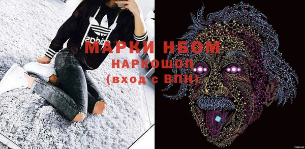 ECSTASY Иннополис
