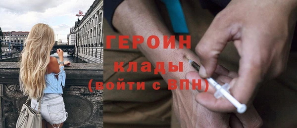 apvp Инсар