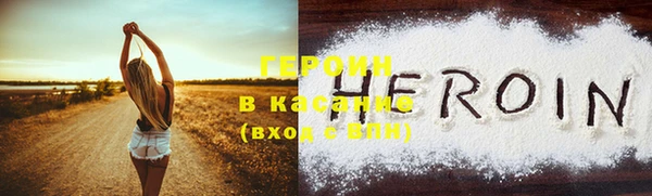 ECSTASY Иннополис