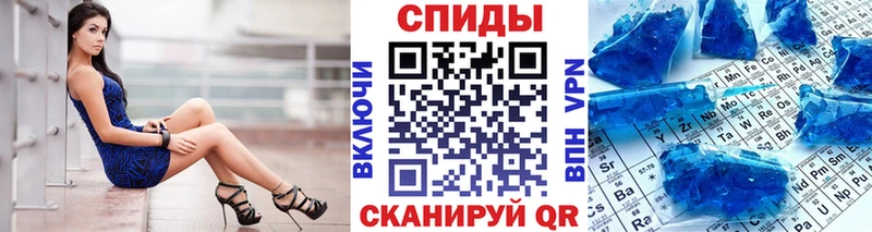 Первитин мет  Ишимбай 