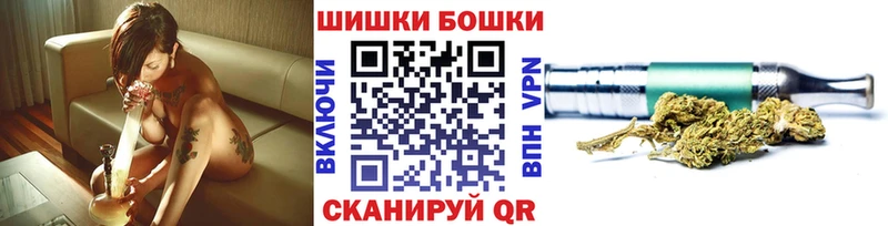 наркошоп  Ишимбай  Конопля план 